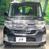 daihatsu tanto 2014 -DAIHATSU--Tanto DBA-LA600S--LA600S-0192414---DAIHATSU--Tanto DBA-LA600S--LA600S-0192414- image 15