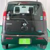 nissan moco 2014 -NISSAN--Moco MG33S--669126---NISSAN--Moco MG33S--669126- image 2