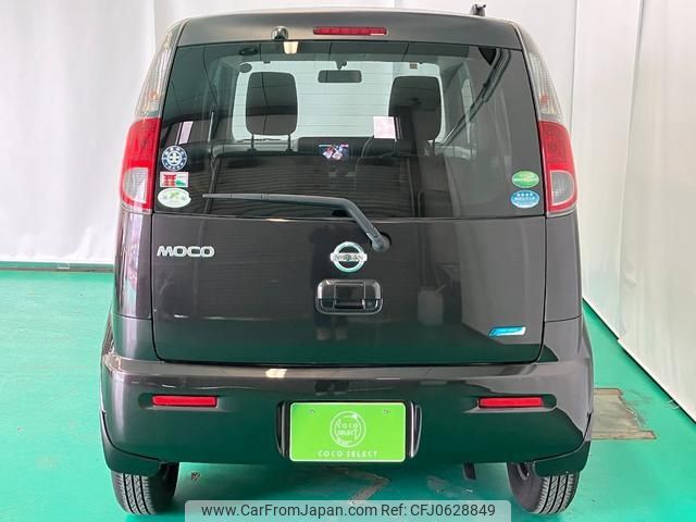 nissan moco 2014 -NISSAN--Moco MG33S--669126---NISSAN--Moco MG33S--669126- image 2