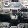 toyota vellfire 2012 -TOYOTA 【仙台 301ﾆ4382】--Vellfire DAA-ANH20W--ANH20-8197411---TOYOTA 【仙台 301ﾆ4382】--Vellfire DAA-ANH20W--ANH20-8197411- image 32