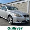 lexus is 2007 -LEXUS--Lexus IS DBA-GSE25--GSE25-2018492---LEXUS--Lexus IS DBA-GSE25--GSE25-2018492- image 1