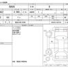 toyota rav4 2022 -TOYOTA 【熊本 359ﾆ3588】--RAV4 6BA-MXAA52--MXAA52-4007236---TOYOTA 【熊本 359ﾆ3588】--RAV4 6BA-MXAA52--MXAA52-4007236- image 3