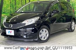 nissan note 2015 quick_quick_E12_E12-325924
