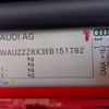 audi a1 2015 -AUDI--Audi A1 DBA-8XCAX--WAUZZZ8X3EB151782---AUDI--Audi A1 DBA-8XCAX--WAUZZZ8X3EB151782- image 6
