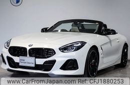 bmw z4 2023 CFJ1880253