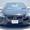 volvo v40 2016 -VOLVO--Volvo V40 DBA-MB420--YV1MV402DH2364631---VOLVO--Volvo V40 DBA-MB420--YV1MV402DH2364631- image 14