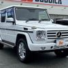 mercedes-benz g-class 2015 -MERCEDES-BENZ 【熊本 330ﾒ3090】--Benz G Class 463346--2X231010---MERCEDES-BENZ 【熊本 330ﾒ3090】--Benz G Class 463346--2X231010- image 15