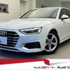 audi a4-avant 2023 CFJ1648189 image 1