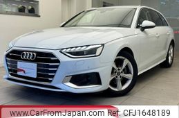 audi a4-avant 2023 CFJ1648189