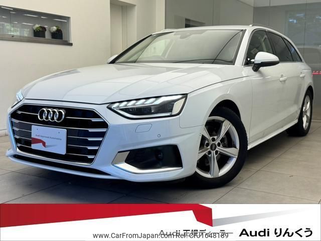 audi a4-avant 2023 CFJ1648189 image 1