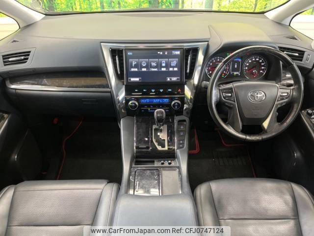 toyota vellfire 2018 -TOYOTA--Vellfire DBA-AGH30W--AGH30-0192581---TOYOTA--Vellfire DBA-AGH30W--AGH30-0192581- image 2