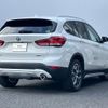 bmw x1 2020 quick_quick_AD20_WBA32AD0105R16080 image 15