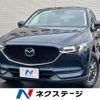 mazda cx-5 2020 quick_quick_KFEP_KFEP-401002 image 1