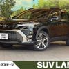 toyota corolla-cross 2025 CFJ1382373 image 1
