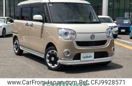 daihatsu move-canbus 2019 -DAIHATSU--Move Canbus 5BA-LA800S--LA800S-0159647---DAIHATSU--Move Canbus 5BA-LA800S--LA800S-0159647-