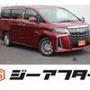 toyota alphard 2020 -TOYOTA--Alphard 6AA-AYH30W--AYH30-0116768---TOYOTA--Alphard 6AA-AYH30W--AYH30-0116768- image 1