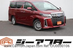 toyota alphard 2020 -TOYOTA--Alphard 6AA-AYH30W--AYH30-0116768---TOYOTA--Alphard 6AA-AYH30W--AYH30-0116768-
