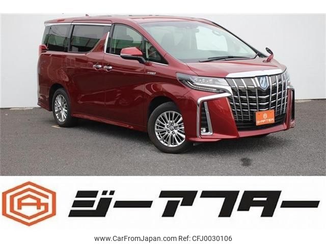 toyota alphard 2020 -TOYOTA--Alphard 6AA-AYH30W--AYH30-0116768---TOYOTA--Alphard 6AA-AYH30W--AYH30-0116768- image 1