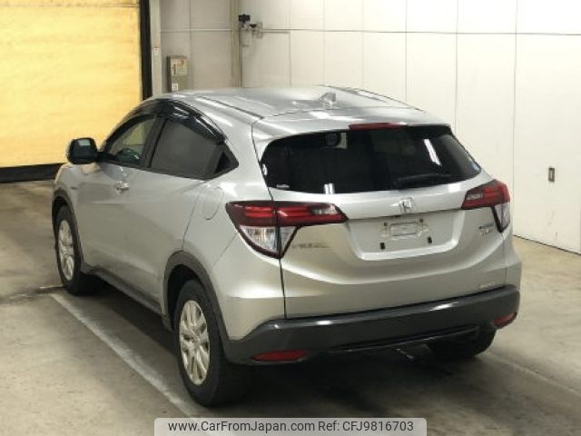 honda vezel 2016 -HONDA--VEZEL RU4-1104569---HONDA--VEZEL RU4-1104569- image 2