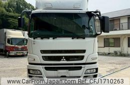 mitsubishi-fuso super-great 2015 CFJ1710263