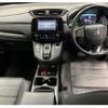 honda cr-v 2020 quick_quick_6AA-RT5_RT5-1200986 image 3