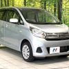 nissan dayz 2016 CFJ1672109 image 16