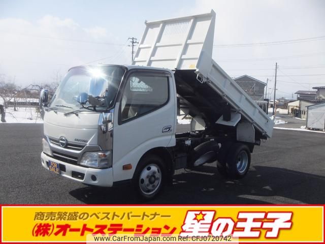 hino dutro 2016 GOO_NET_EXCHANGE_0900793A30250127W001 image 1