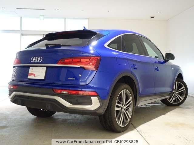 audi q5 2022 quick_quick_3CA-FYDTPS_WAUZZZFY9M2127383 image 2