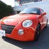 daihatsu copen 2004 -DAIHATSU 【香川 586ｽ2000】--Copen L880K--0022002---DAIHATSU 【香川 586ｽ2000】--Copen L880K--0022002- image 26