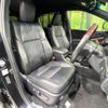 toyota harrier 2017 CFJ1717522 image 8