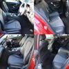 mercedes-benz c-class 2016 CFJ1773564 image 5