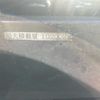 mitsubishi-fuso the-great 1998 CFJ1782420 image 8