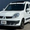 renault kangoo 2006 quick_quick_KCK4M_VF1KC0SAA60635567 image 3