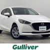 mazda demio 2023 -MAZDA--MAZDA2 5BA-DJLAS--DJLAS-254143---MAZDA--MAZDA2 5BA-DJLAS--DJLAS-254143- image 1