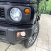 suzuki jimny 2025 CFJ0828273 image 12