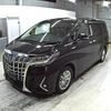 toyota alphard 2020 -TOYOTA--Alphard AYH30W--AYH30-0113619---TOYOTA--Alphard AYH30W--AYH30-0113619- image 5