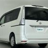 nissan serena 2015 -NISSAN--Serena DAA-HC26--HC26-111269---NISSAN--Serena DAA-HC26--HC26-111269- image 15