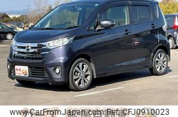 nissan dayz 2013 -NISSAN--DAYZ B21W--0020999---NISSAN--DAYZ B21W--0020999-