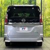nissan serena 2018 CFJ1674103 image 15