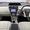 toyota prius-α 2011 quick_quick_DAA-ZVW41W_ZVW41-3044631 image 4