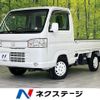 honda acty-truck 2020 -HONDA--Acty Truck EBD-HA9--HA9-1509551---HONDA--Acty Truck EBD-HA9--HA9-1509551- image 1