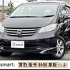 honda freed 2010 -HONDA--Freed DBA-GB3--GB3-1196772---HONDA--Freed DBA-GB3--GB3-1196772- image 1