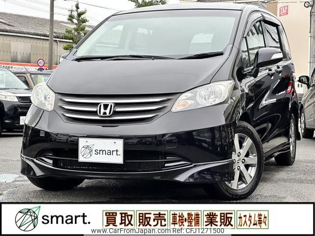 honda freed 2010 -HONDA--Freed DBA-GB3--GB3-1196772---HONDA--Freed DBA-GB3--GB3-1196772- image 1