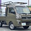 daihatsu hijet-truck 2023 -DAIHATSU--Hijet Truck 3BD-S510P--S510P-0550655---DAIHATSU--Hijet Truck 3BD-S510P--S510P-0550655- image 1