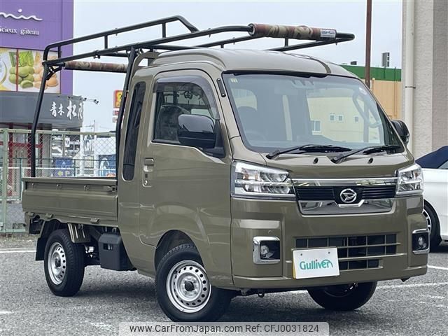 daihatsu hijet-truck 2023 -DAIHATSU--Hijet Truck 3BD-S510P--S510P-0550655---DAIHATSU--Hijet Truck 3BD-S510P--S510P-0550655- image 1