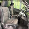 nissan serena 2015 -NISSAN--Serena DAA-HFC26--HFC26-274652---NISSAN--Serena DAA-HFC26--HFC26-274652- image 10