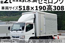 mitsubishi-fuso canter 2016 GOO_NET_EXCHANGE_0602526A30241029W003