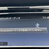 nissan x-trail 2020 CFJ1802583 image 15