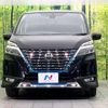 nissan serena 2020 -NISSAN--Serena DAA-HFC27--HFC27-078255---NISSAN--Serena DAA-HFC27--HFC27-078255- image 15
