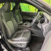 toyota harrier 2024 quick_quick_MXUA80_MXUA80-0113059 image 9